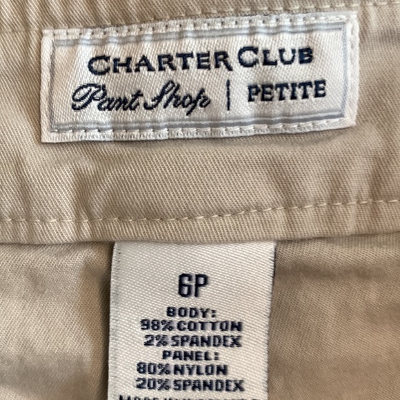 Charter Club tan shorts.  Size 6 petite.  Front and back pockets. - Picture 2 of 3